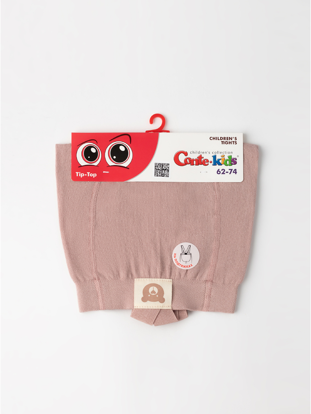 Children's tights CONTE-KIDS TIP-TOP, s.62-74 (12),716 ash pink - 3