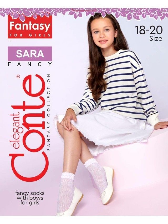 Fancy socks for girls CONTE ELEGANT SARA, s.27-32, bianco - 4
