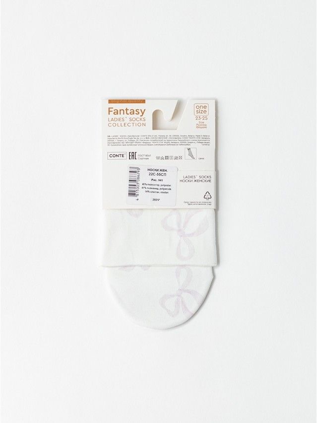 Women's socks CONTE ELEGANT FANTASY, s.23-25, 941 - 6
