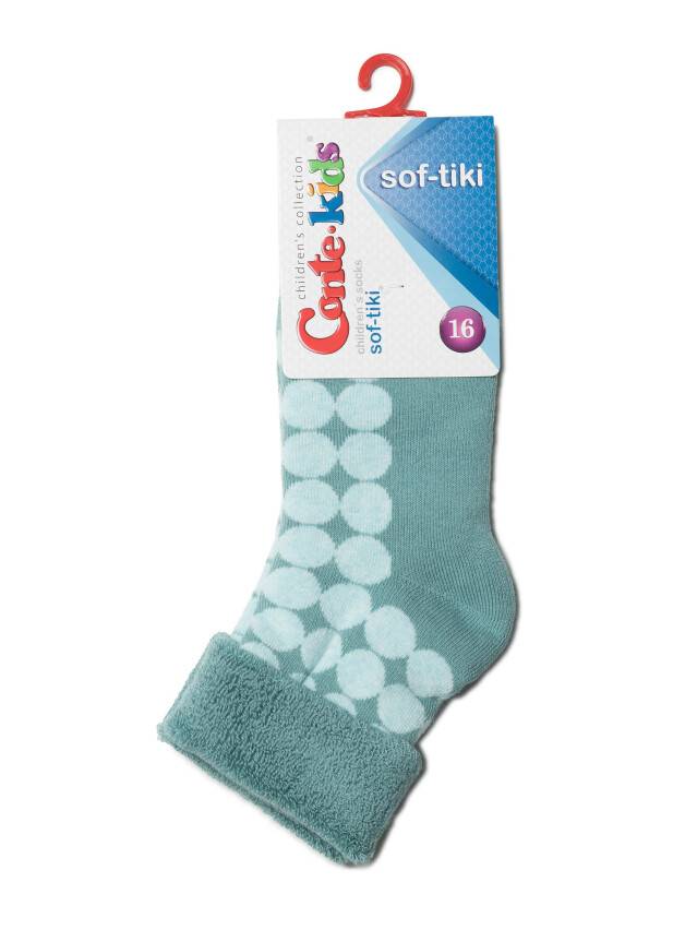 Children's socks CONTE-KIDS SOF-TIKI, s.24-26, 222 turquoise - 2