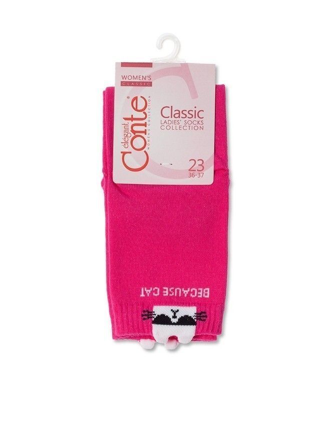 Women's socks CONTE ELEGANT CLASSIC, s.23, 250 fuchsia - 4