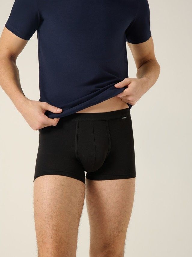 Men's underpants DIWARI PREMIUM MSH 1566, s.110,114, black - 5