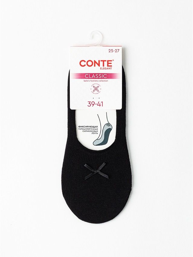 Women's footlets CONTE ELEGANT CLASSIC, s.23-25, 1114 black - 5