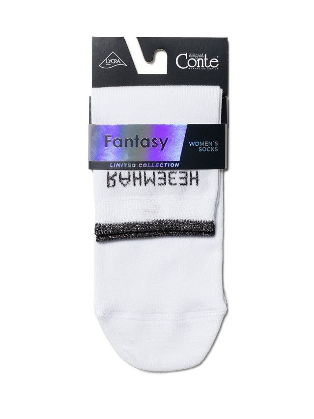 Women's cotton socks FANTASY (Lurex) 15С-21/1SP, rives. 36-37, 183 white - 4