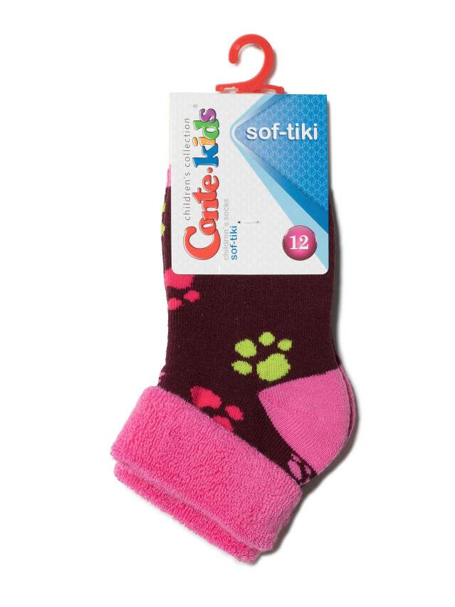Children's socks CONTE-KIDS SOF-TIKI, s.18-20, 244 maroon - 2