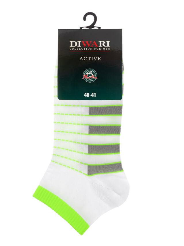 Men's socks DiWaRi ACTIVE, s. 40-41, 067 white-lettuce green - 3