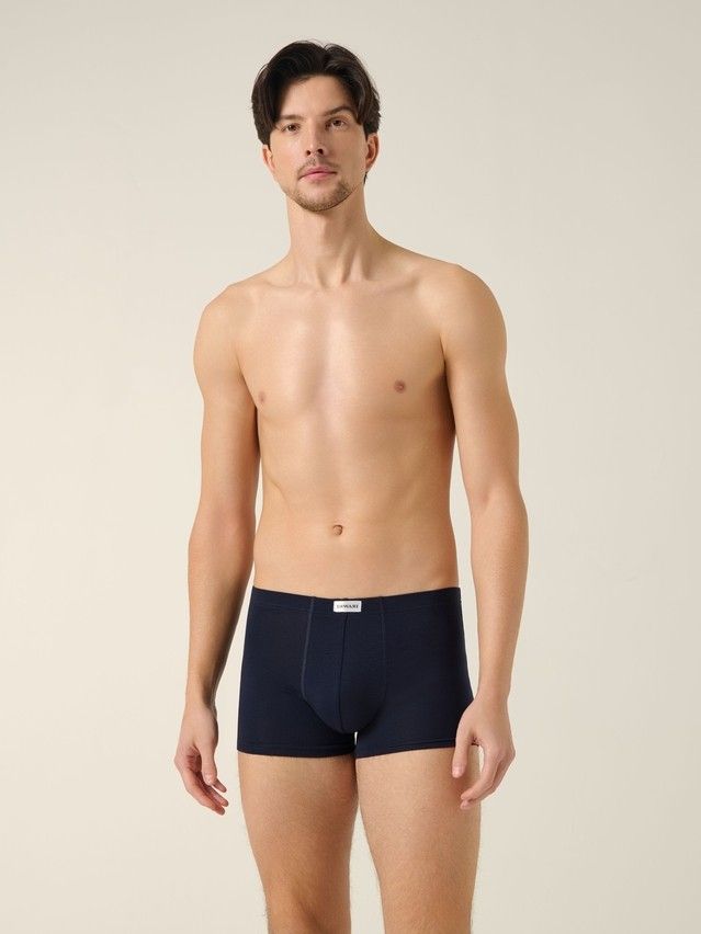 Men's underpants DiWaRi BASIC MEN MSH 2127, s.78,82, dark navy - 1