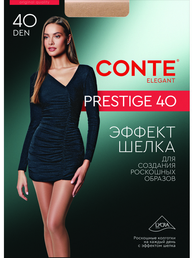 Women's tights CONTE ELEGANT PRESTIGE 40, s.2, bianco - 5