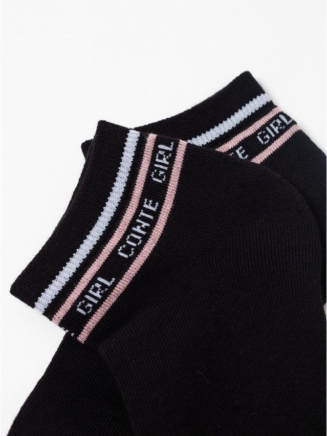 Women's socks CONTE ELEGANT ACTIVE, s.23-25, 572 black - 7