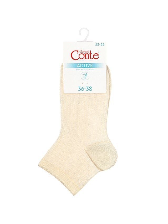 Women's socks CONTE ELEGANT ACTIVE, s.23-25, 704 cream - 3