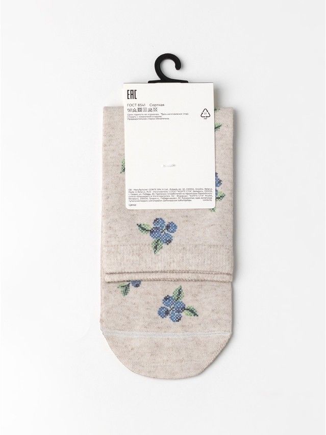 Women's socks CONTE ELEGANT FANTASY, s.23-25, 1237 bilberries - 3