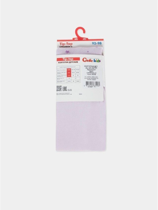 Children's tights CONTE-KIDS TIP-TOP, s.104-110 (16),677 lilac - 7