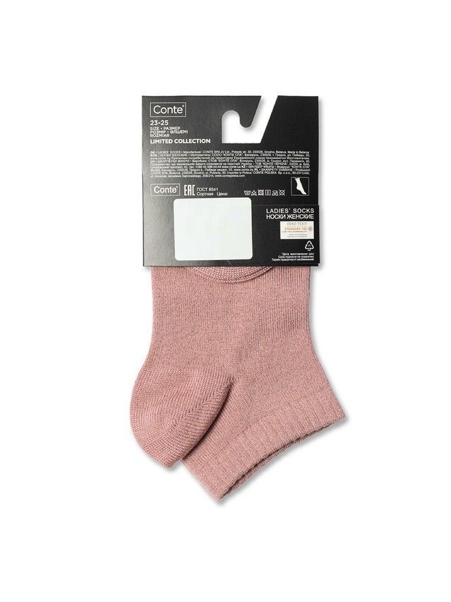 Women's socks CONTE ELEGANT FANTASY, s.23-25, 000 ash pink - 5