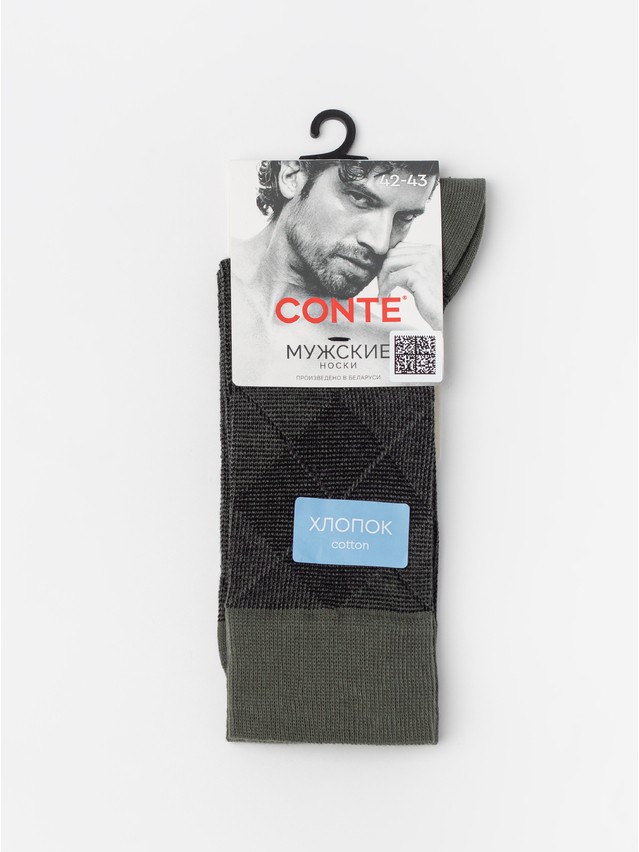 Men's socks CONTE, s.25, 970 khaki - 2