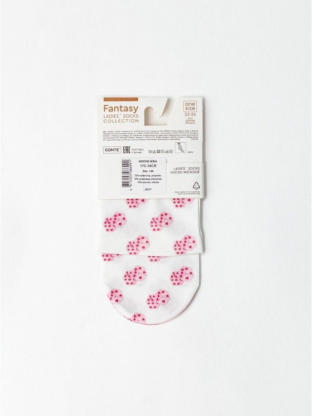 Women's socks CONTE ELEGANT FANTASY, s.23-25, 146 - 6