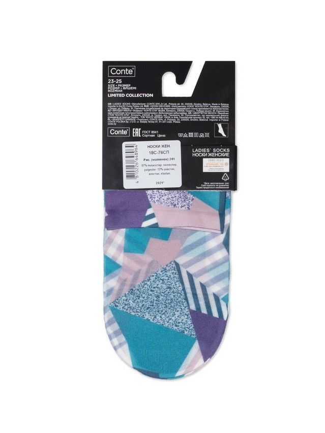 Women's socks CONTE ELEGANT FANTASY, s.23-25, 241 - 4