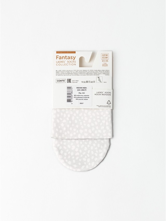 Women's socks CONTE ELEGANT FANTASY, s.23-25, 935 - 5