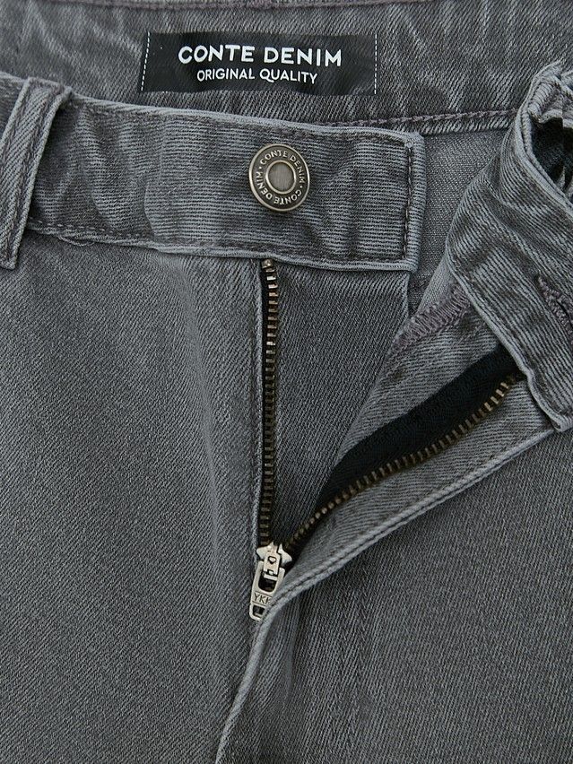 Women's jeans CONTE CON-846, s.164-90, grey - 9