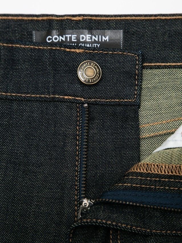 Women's jeans CONTE CON-1058, s.164-94, raw wash - 12