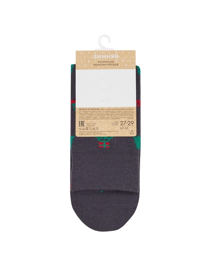 Men's socks DIWARI NEW YEAR, s.27-29, 1027 dark grey - 5