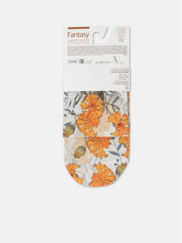 Women's socks CONTE ELEGANT FANTASY, s.23-25, 402 yellow - 7