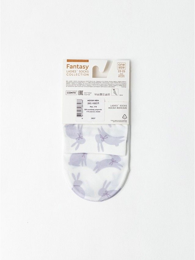 Women's socks CONTE ELEGANT FANTASY, s.23-25, 778 - 7