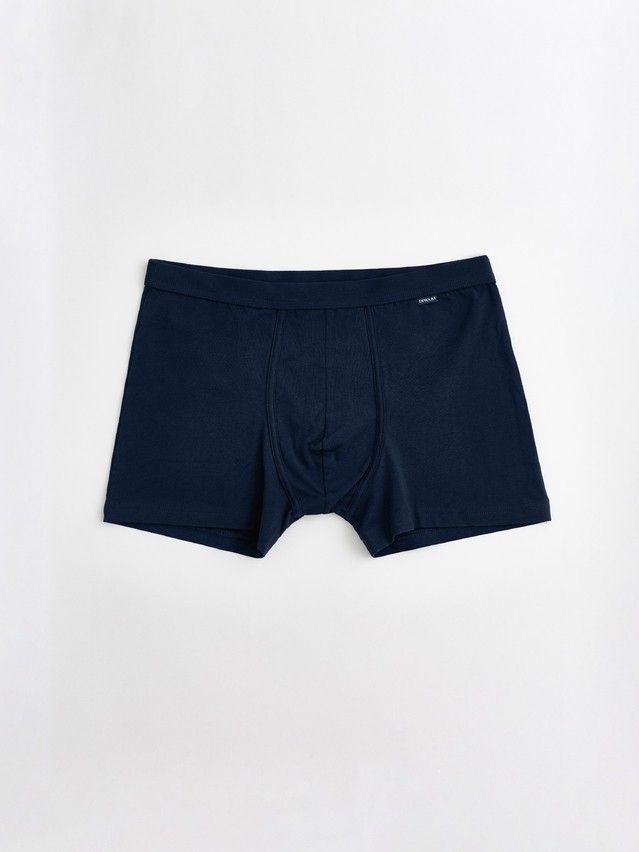 Men's underpants DIWARI PREMIUM MSH 1566, s.78,82, dark blue - 4