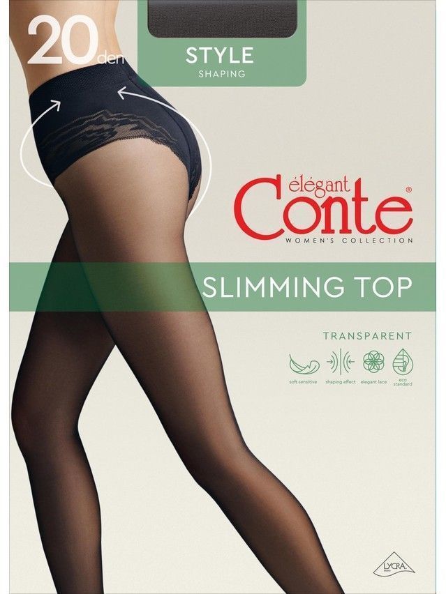Women's tights CONTE ELEGANT STYLE 20 (euro-envelop),s.2, bronz - 3