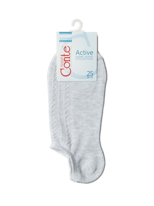 Women's cotton socks ACTIVE (ultra-short) 19С-185SP, s.36-37, 179 light gray - 3