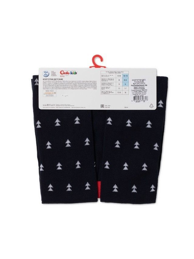 Children's tights CONTE-KIDS NEW YEAR, s.104-110 (16),584 navy - 3