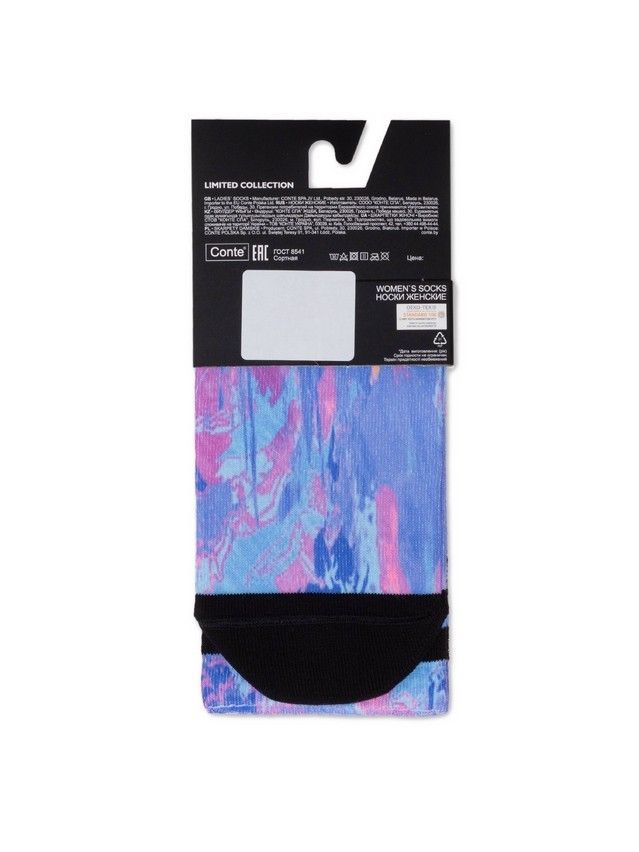 Women's socks CONTE ELEGANT FANTASY, s.23-25, 324 blue - 4