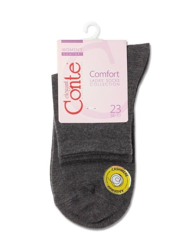 Women's socks CONTE ELEGANT COMFORT, s.23, 000 dark grey - 3