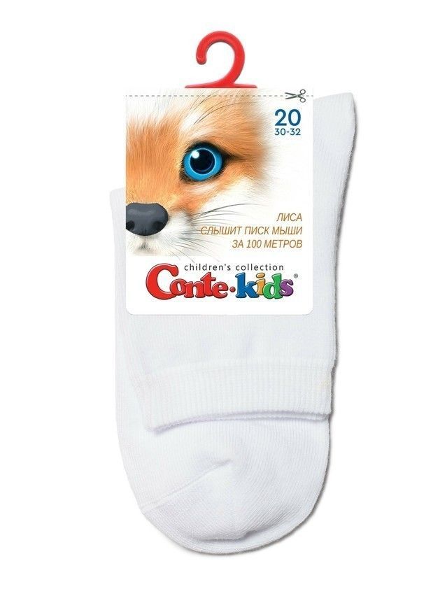 Children's socks CONTE-KIDS 3DSOCKS, s.16, 000 white - 19