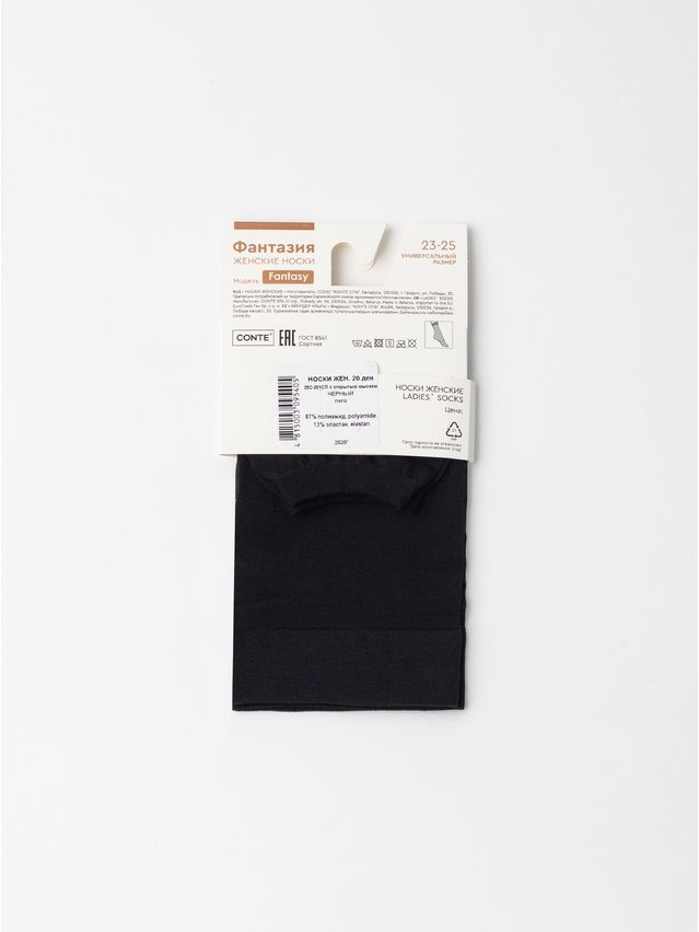 Women's socks CONTE ELEGANT FANTASY, s.23-25, nero - 3