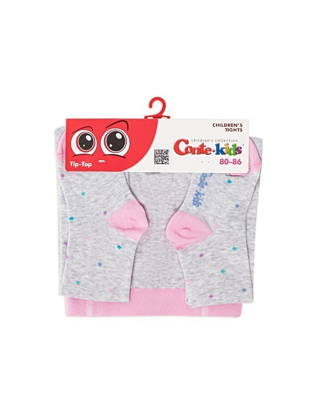 Children's tights CONTE-KIDS TIP-TOP, s.104-110 (16),711 light grey - 5