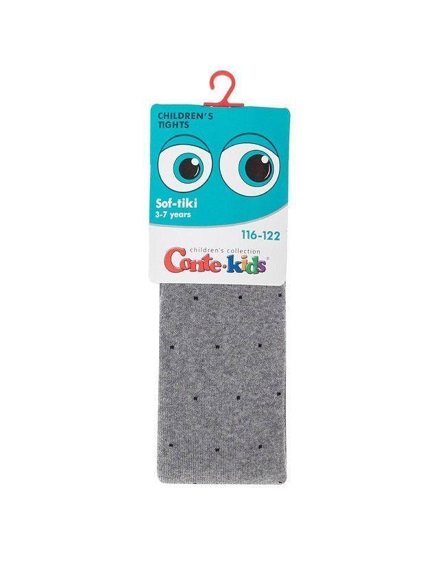 Children's tights CONTE-KIDS SOF-TIKI, s.116-122 (18),699 grey - 4