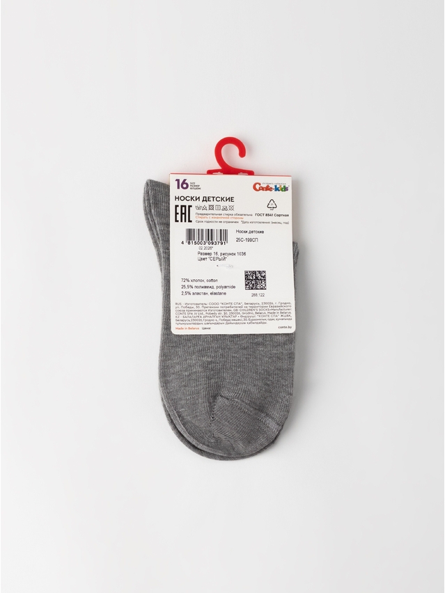 Children's socks CONTE-KIDS TIP-TOP, s.12, 1036 grey - 6