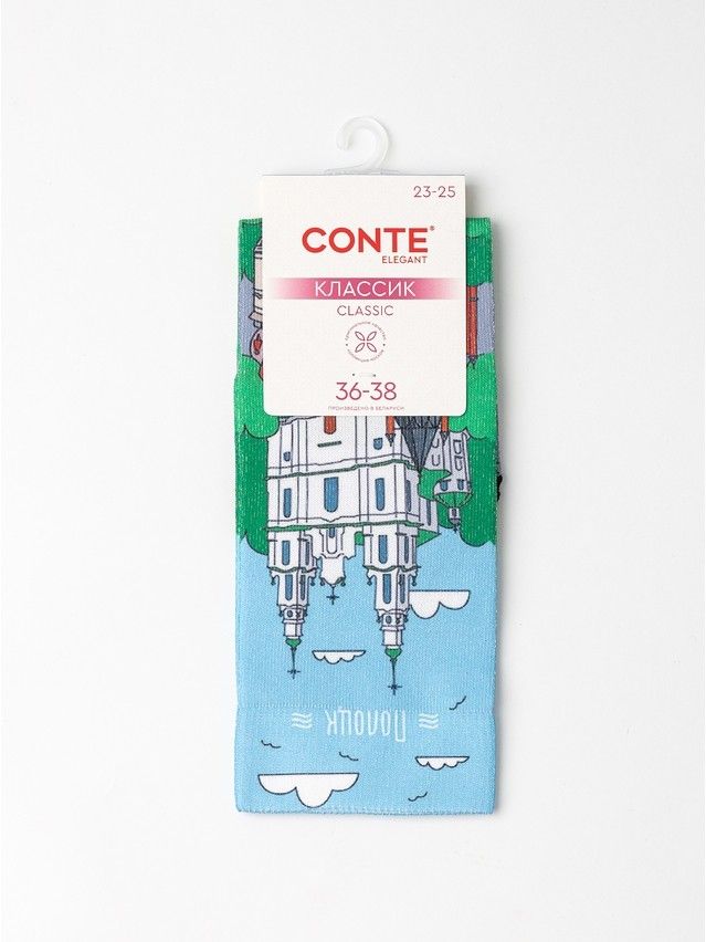 Women's socks CONTE ELEGANT CLASSIC, s.23-25, 1210 multicolor - 5