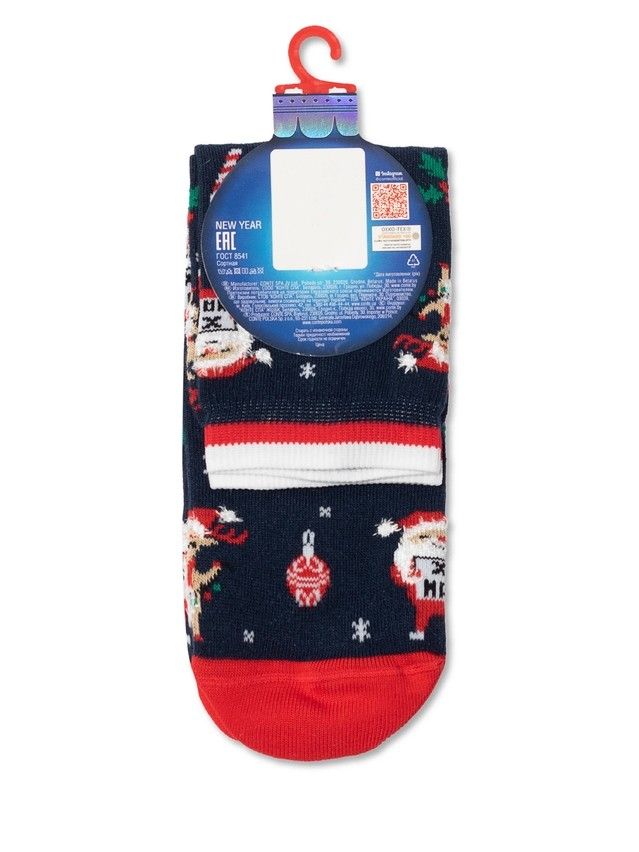 Women's socks CONTE ELEGANT NEW YEAR, s.36-39, 517 navy - 4