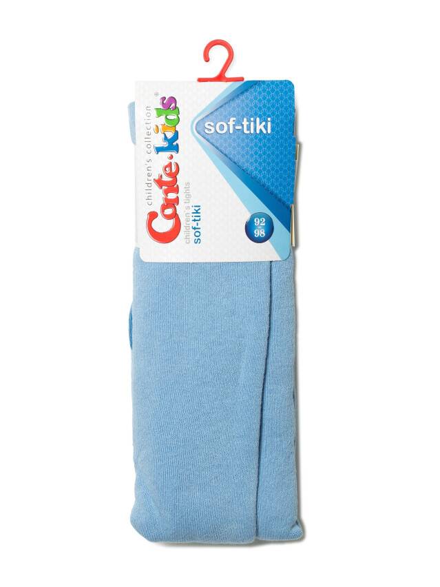 Children's tights CONTE-KIDS SOF-TIKI, s.104-110 (16),392 blue - 2
