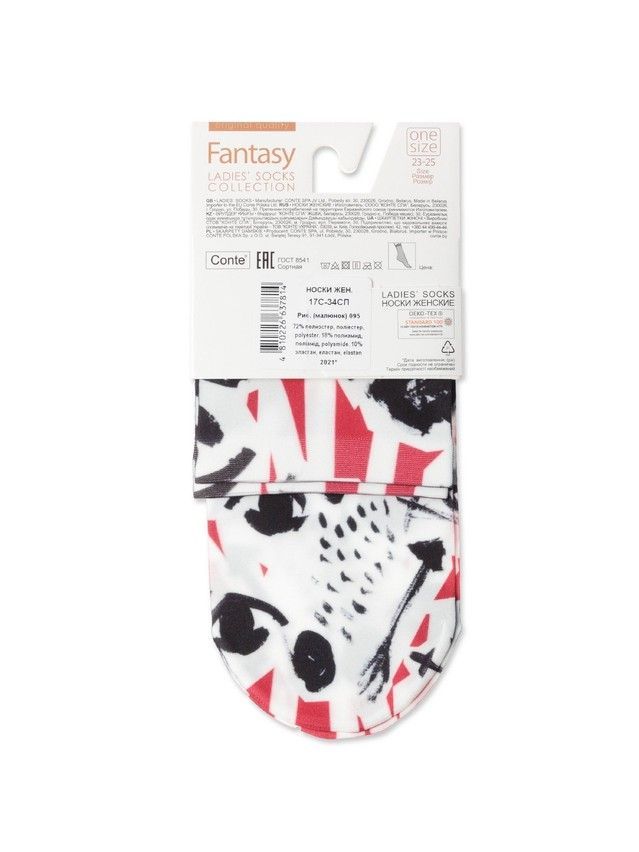 Women's socks CONTE ELEGANT FANTASY, s.23-25, 095 - 4