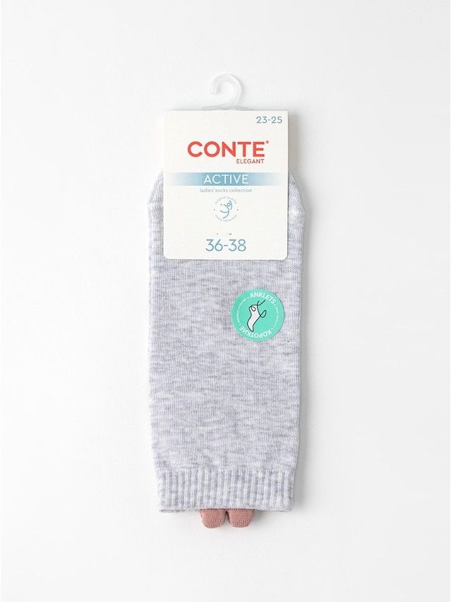 Women's socks CONTE ELEGANT ACTIVE, s.25-27, 221 light grey - 4