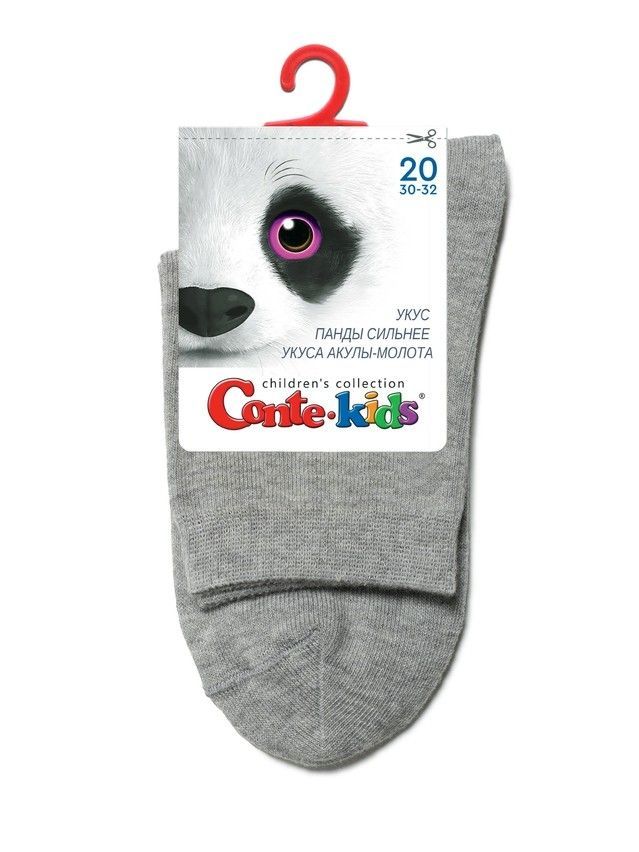 Children's socks CONTE-KIDS 3DSOCKS, s.16, 000 grey - 5