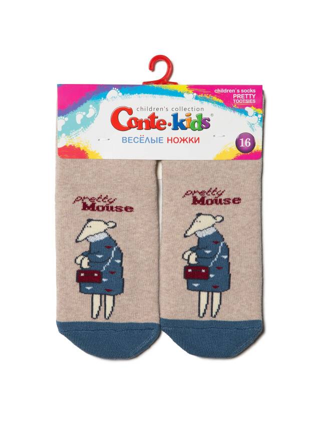 Children's socks CONTE-KIDS CHEERFUL LEGS, s.30-32, 295 beige - 5