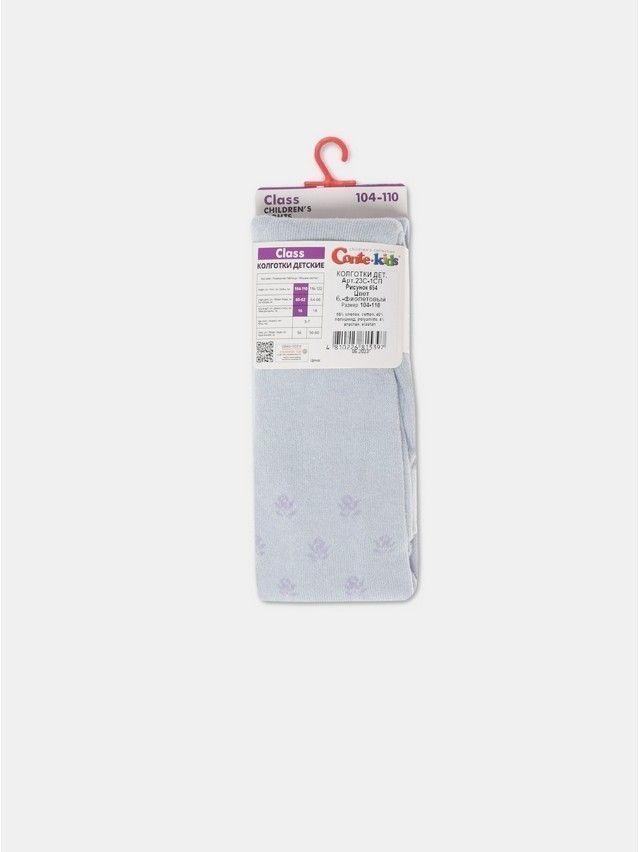 Children's tights CONTE-KIDS CLASS, s.104-110 (16),654 pale violet - 8