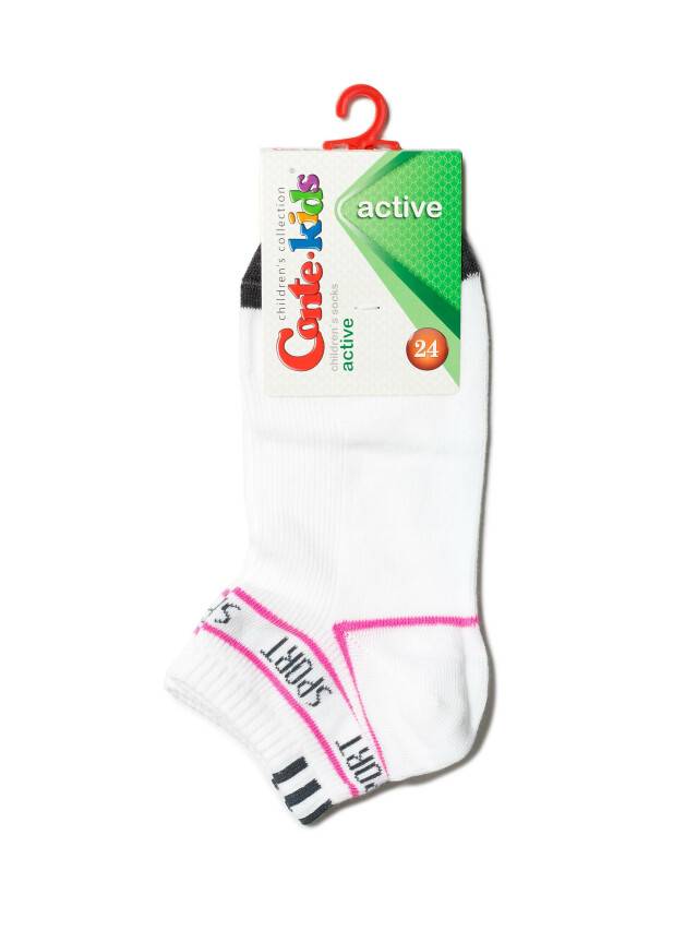 Children's socks CONTE-KIDS ACTIVE, s.30-32, 316 white-pink - 2