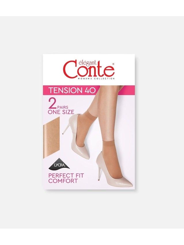 Women's socks CONTE ELEGANT TENSION 40 (2 pairs),s.23-25, mocca - 2