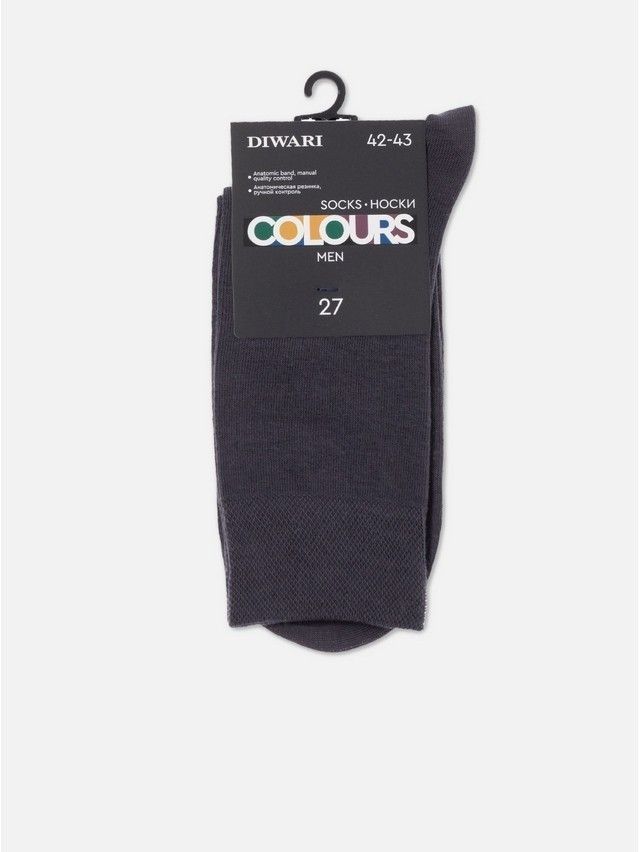 Men's socks DiWaRi HAPPY, s.25, 000 dark grey - 2