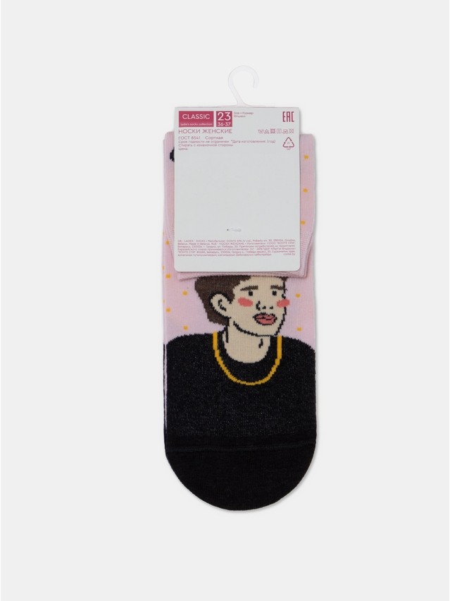 Women's socks CONTE ELEGANT CLASSIC, s.23, 535 light pink - 7