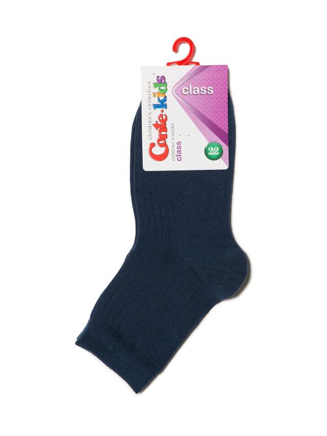 Children's socks CONTE-KIDS CLASS, s.33-35, 156 navy - 2